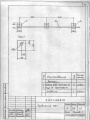 Заземляющий проводник ЗП-1 (2,5 м) (3.407.1-143.8.54)