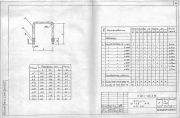 Хомут Х-39 (3.407.1-143.8.68)