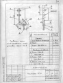 Оголовок ОГ-10 (3.407.1-143.8.33)